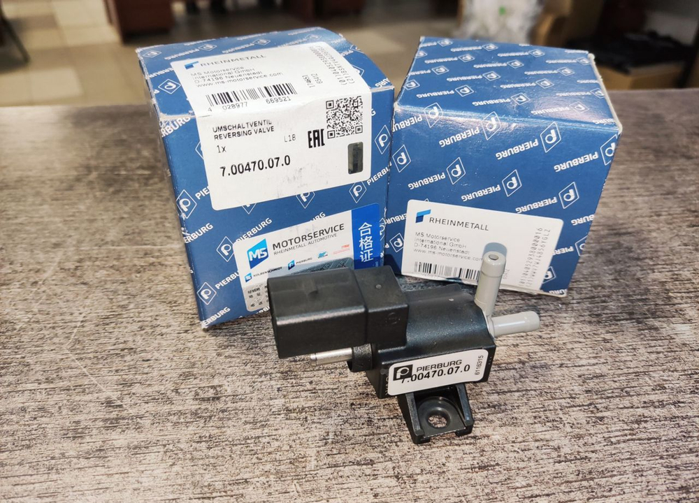 Клапан регулировки давления наддува Pierburg VAG