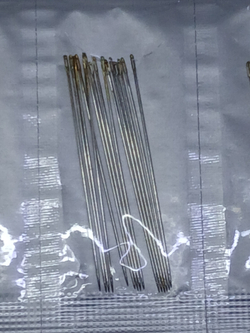 Набор игл для бисера №12