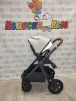 Коляска модульная Happy Baby Mommer Pro Beige nova