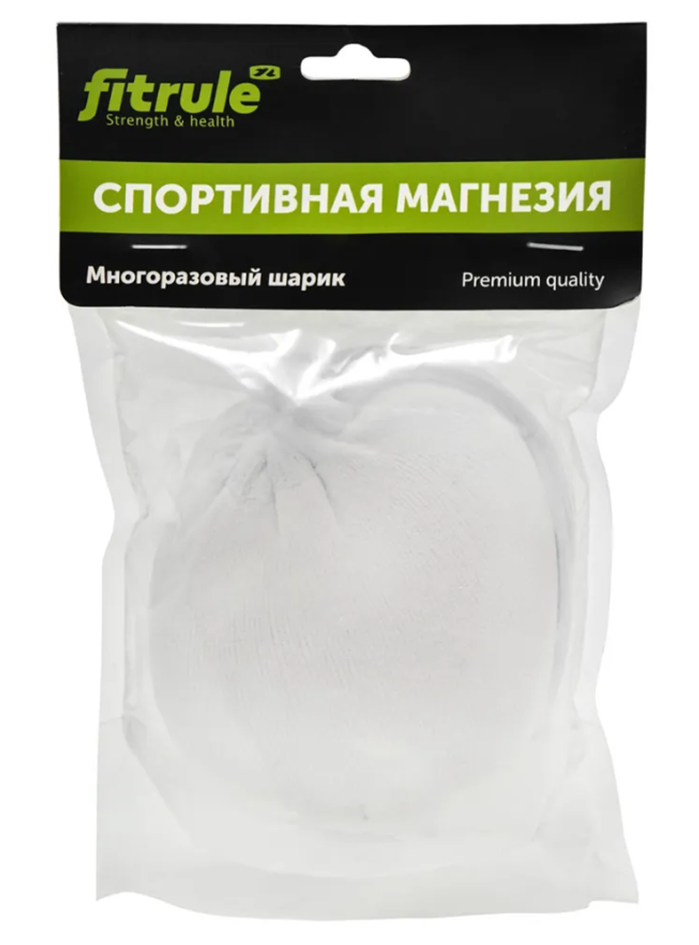 Атлетическая магнезия FitRule 56 гр шарик