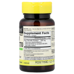 Mason Natural, сереноя, стандартизированный экстракт, 60 капсул (160 мг в 1 капсуле)