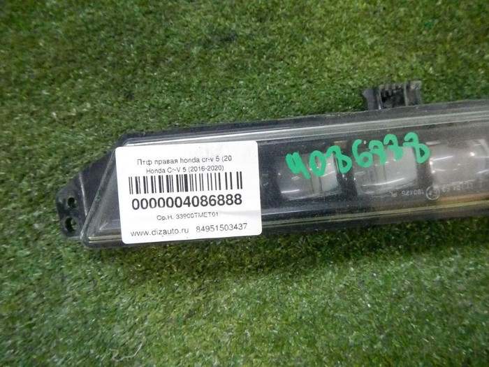 ПТФ правая Honda Cr-v 5 (2016-2023)