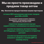 Антивибрационные подставки для стиральной машины SlimLine 4 шт серые