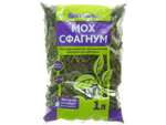 Мох-сфагнум 1л Био-мастер