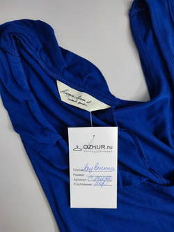 Платье Covent Graden летнее 44-46 размер