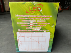 Система постоянного давления LEO MAC550