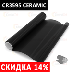 Пленка тонировочная с керамическим напылением CR3595 CERAMIC ControlTek, рулон (размер 1,524x30м.)