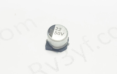 ЧИП Конденсатор 22 мкф 50В (22uF, 50V)