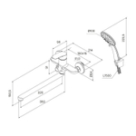Смеситель для ванны и раковины 35к Milardo RORSB00M10 "Rora" с душ. аксессуарами, ХРОМ
