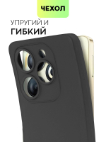 Чехол BROSCORP для Infinix Smart 8 (арт.INF-S8-COLOURFUL-BLACK )