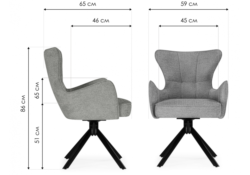 Стул на металлокаркасе Woodville Atlanta gray, black крутящийся, ножки черные