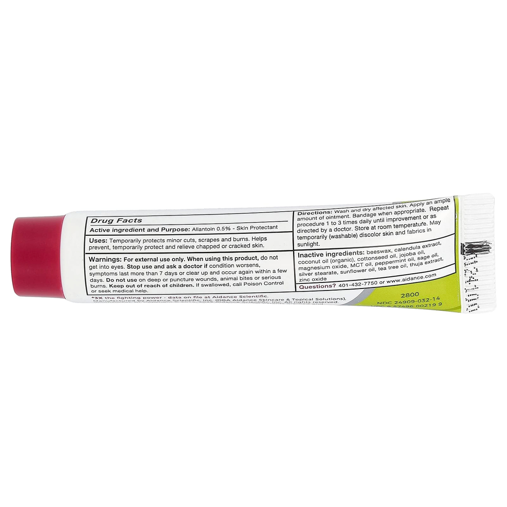 Terrasil, Антибактериальная мазь для восстановления кожи, 14 г