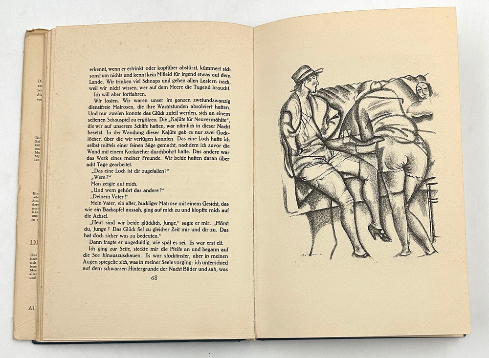 Московский Эрос. Коллекция современной русской эротической поэзии и прозы / Der Moskowitscher Eros: