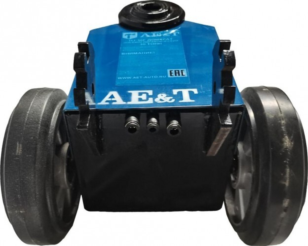 Домкрат пневмо-гидравлический подкатной AE&T HJ-30F профессиональный 30т складной