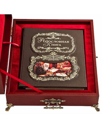 Родословные книги и летописи