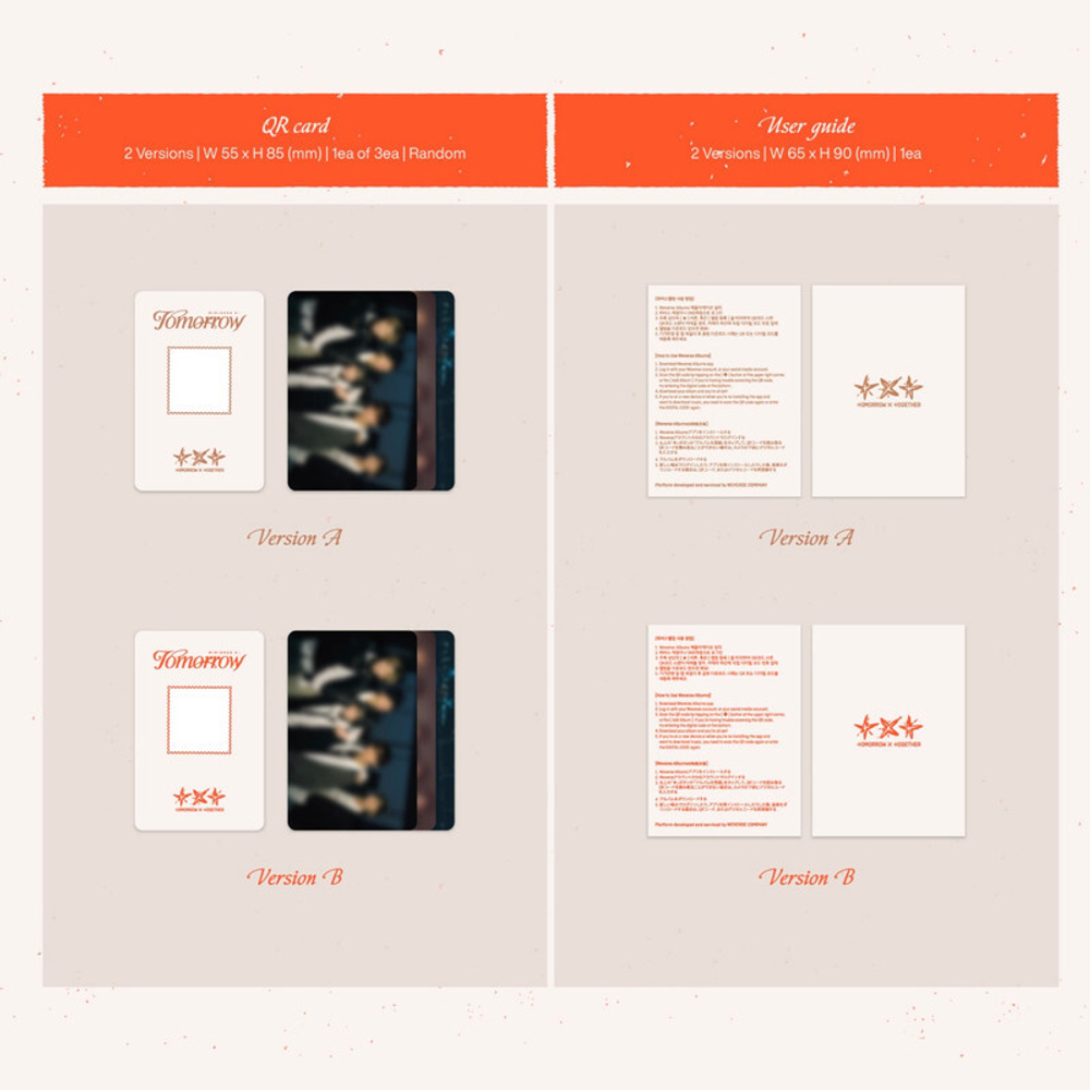 Альбом TXT minisode 3: TOMORROW (weverse albums ver.)