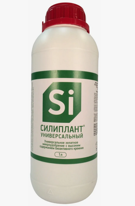 Силиплант Универсальный