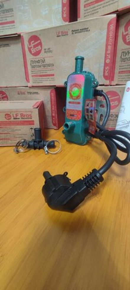 Предпусковой подогреватель 220в 2 квт с помпой