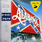 Alabama / Roll On (LP)