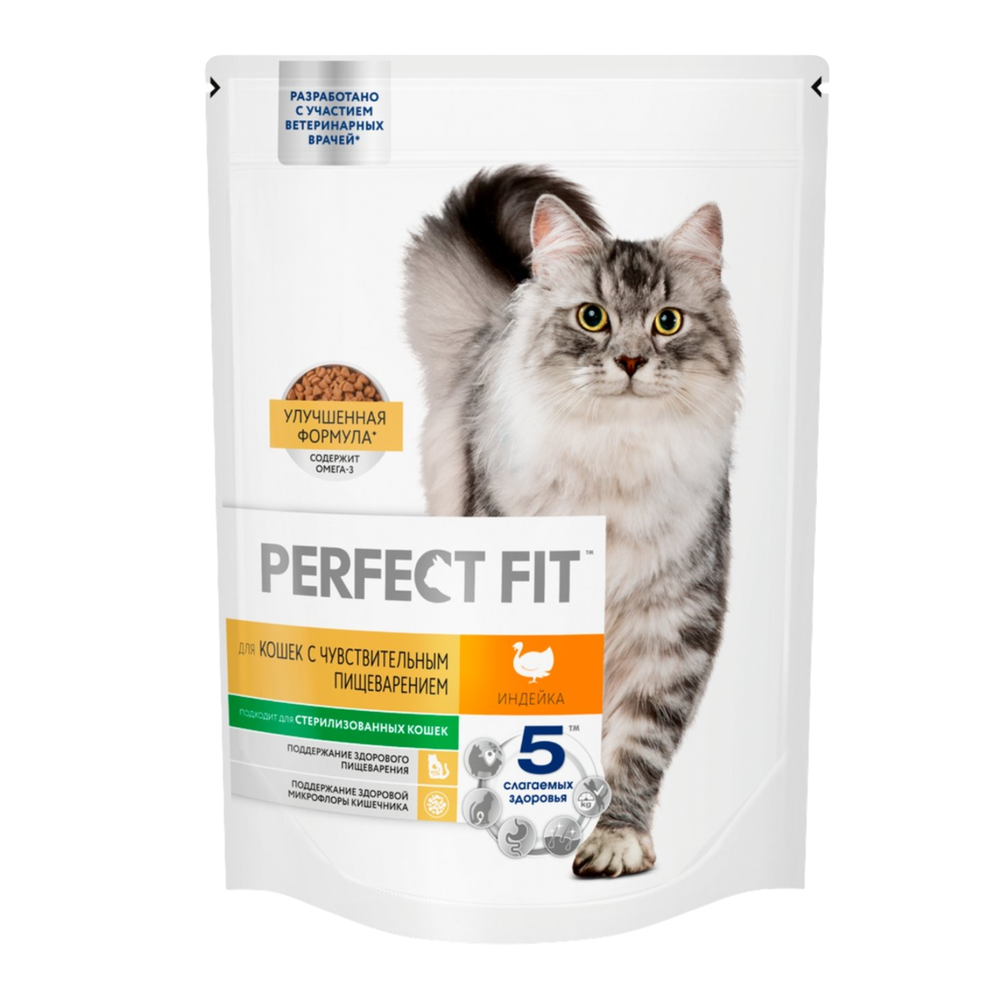 Корм "Perfect Fit" для кошек с чувствительным пищеварением 650г