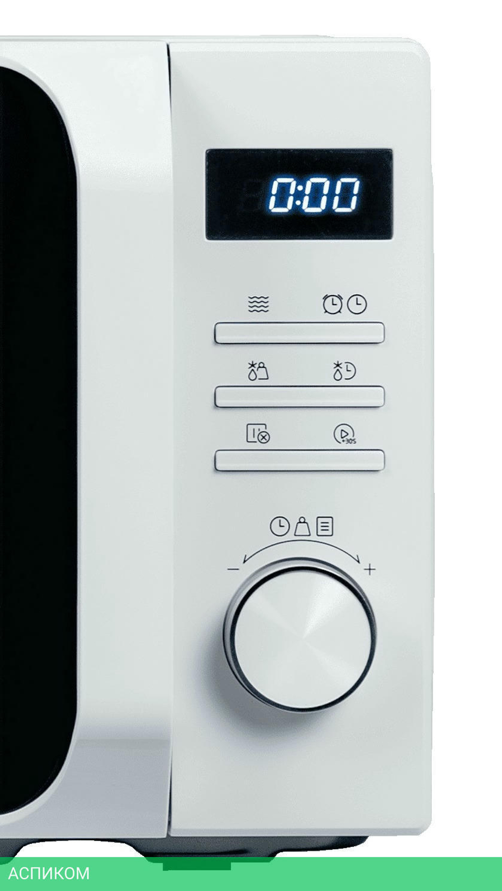 Микроволновая печь Midea AM720C2MV-W