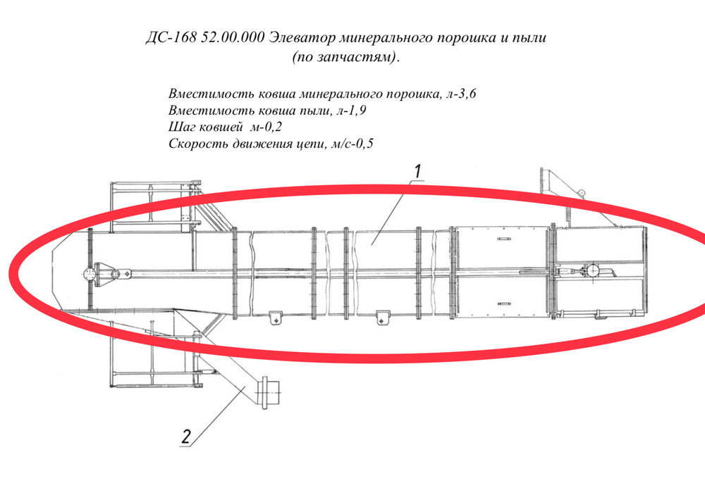 ДС-168 52.01.000 Корпус элеватора