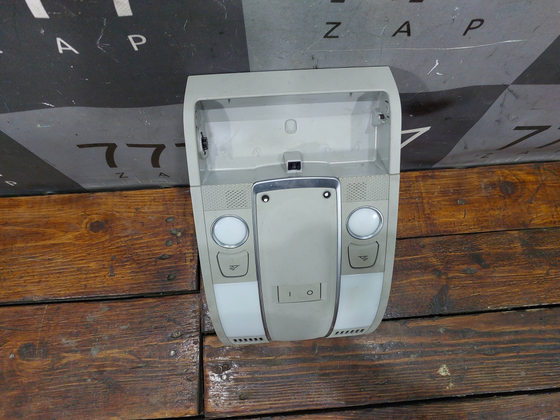 Плафон салонный передний Audi Q7 (4L) 06-15 Б/У Оригинал 4L0947135G