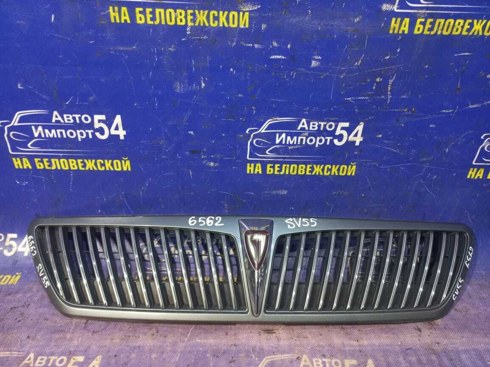 Решетка радиатора TOYOTA VISTA 1998-2003