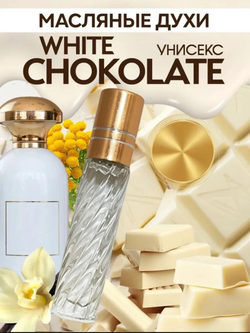White Chocola от Richard