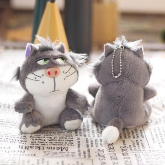 Брелок мягкий "Хмурый Кот" 12 см