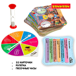 Настольная игра Умная сова Изучаем время