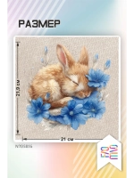 Термонаклейка на одежду, термопринт Кролик