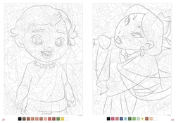Раскраска по номерам Coloriages mysteres Disney Trompe l'oeil Babies - Дисней Тромп-л'ойль для малышей / 9782017260028