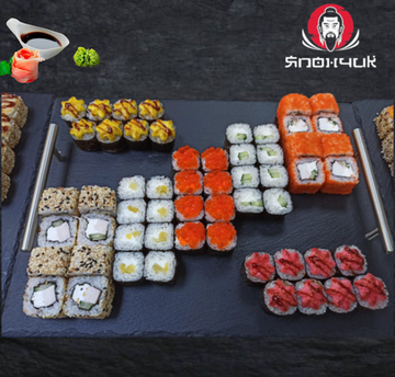 Сет " Пятница " 80шт