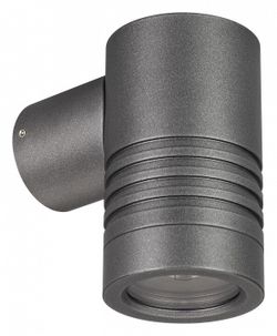 Светильник на штанге Arlight Ray 034116