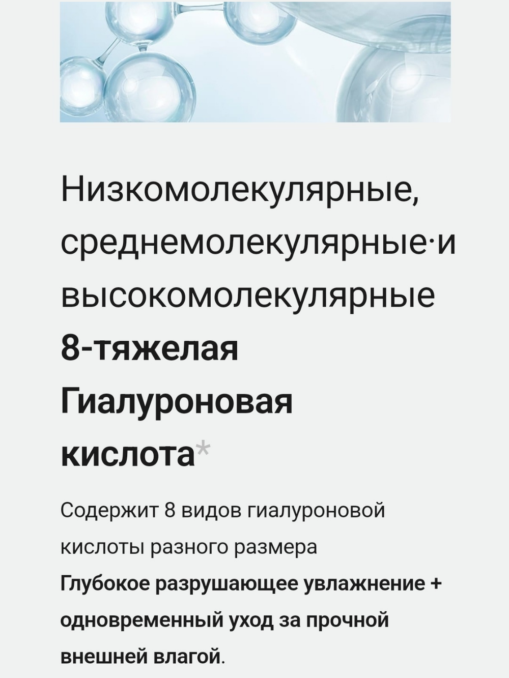 Набор против пигментации с микроиглами, ретинолом и транексамовая кислота Vita-A RetinAl Shot и Pore+Dark Spot Brightening Serum