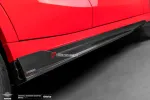 Карбоновый обвес для BMW X6M F96 Рестайлинг 2023+ БМВ