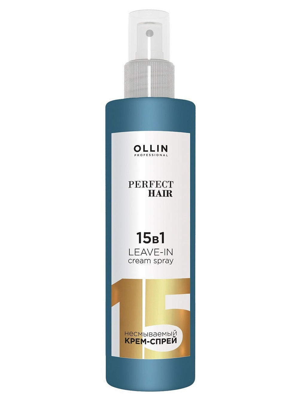 OLLIN Perfect Hair 15в1 несмываемый крем-спрей