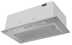 Полновстраиваемая вытяжка Meferi INBOX52IX POWER фото 2