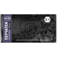 Перчатки НИТРИЛОВЫЕ (22%) неопудренные ЧЁРНЫЕ 100 шт S (малые)АВИОРА