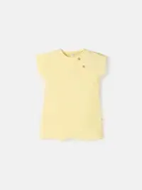 предметное