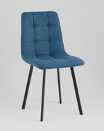 Стул Chilly рогожка Lumos темно-синий