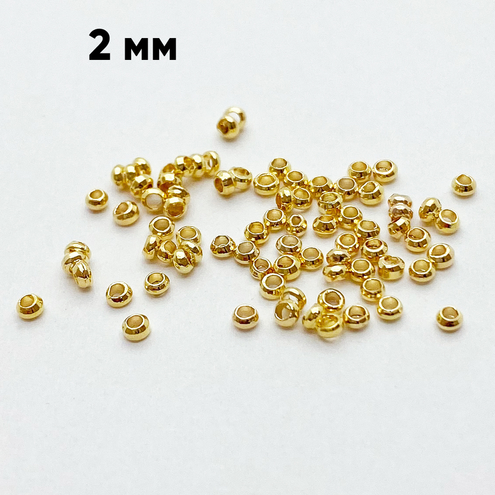 Кримп, цвет золото, размер 2 мм, цена за 1 грамм