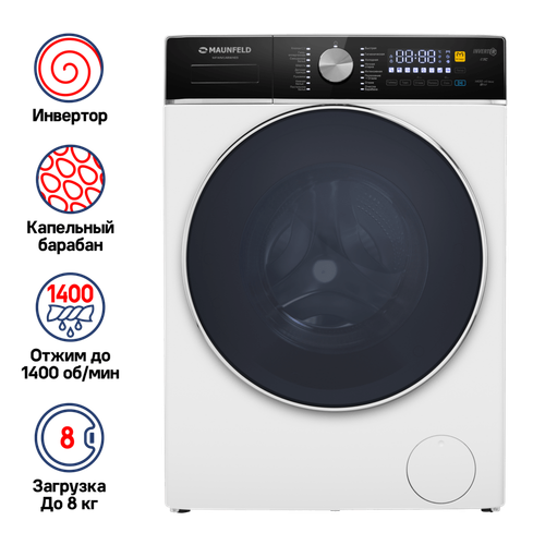 Стиральная машина с инвертором MAUNFELD MFWM148WH03