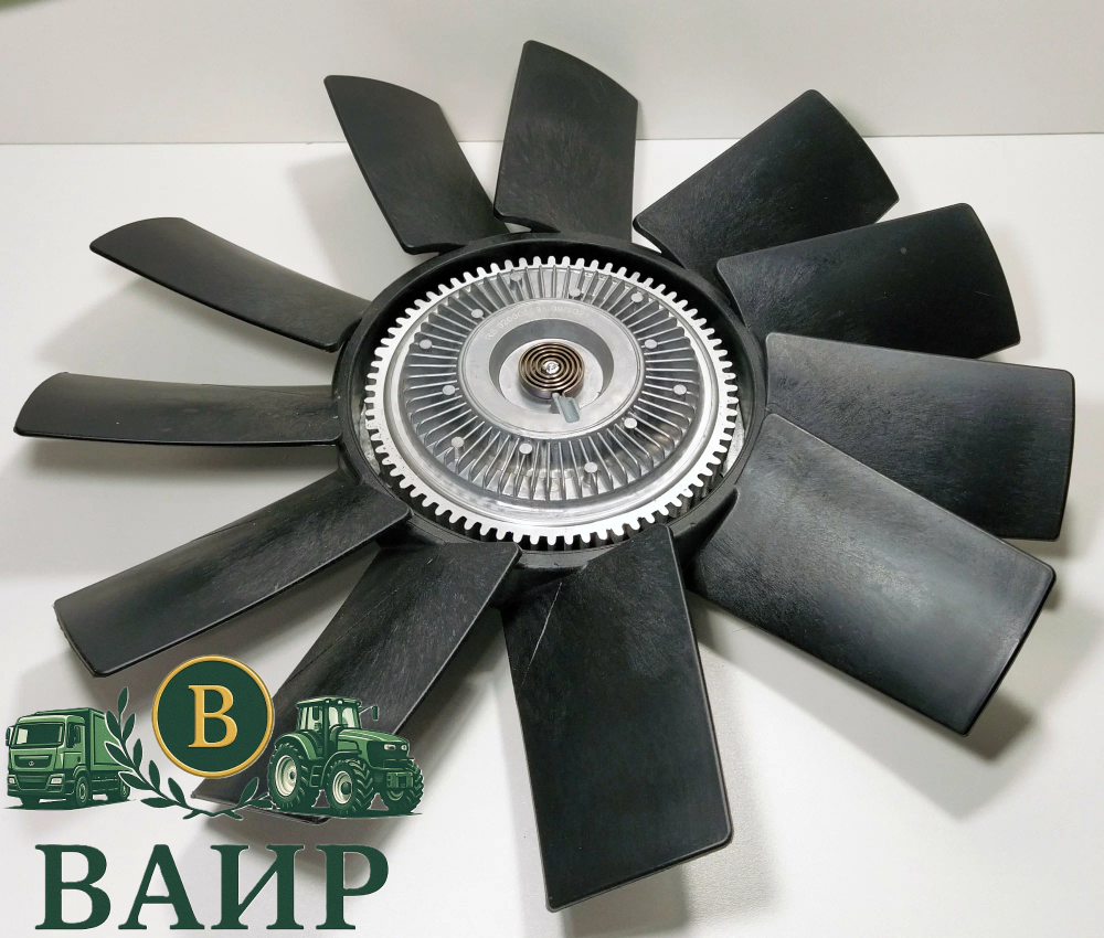 Вентилятор с муфтой 020005181 CUMMINS