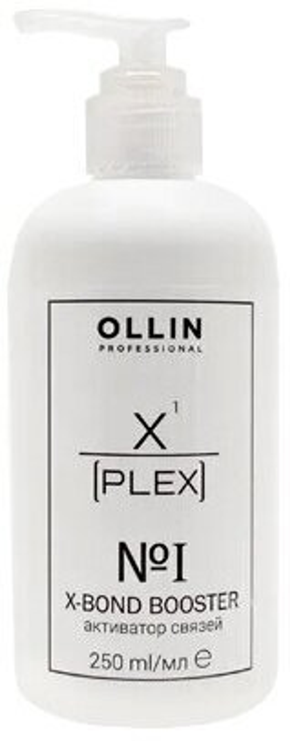 OLLIN X-PLEX №1 X-Bond Booster Активатор связей 250мл