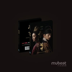 Альбом THE QUEEN WHO CROWNS tvN Drama OST MUBEAT ALBUM Version