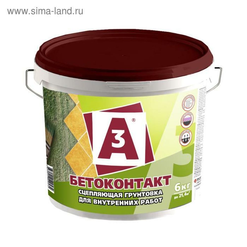 Грунт Бетоконтакт 6 кг А3