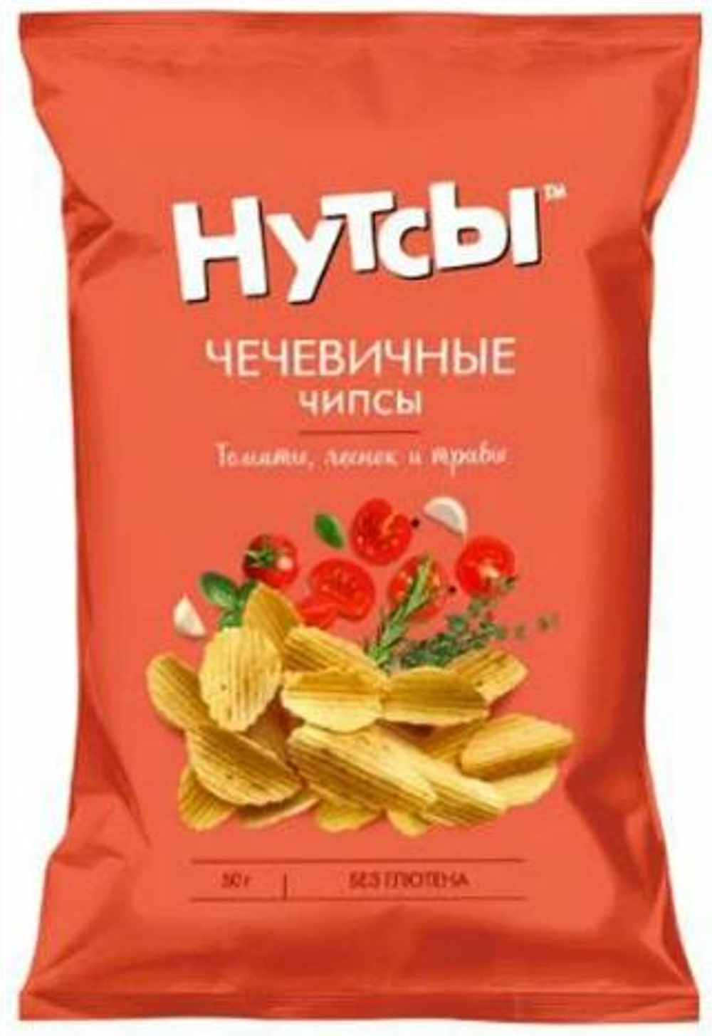 Чечевичные чипсы со вкусом Томаты, чеснок и травы 50г