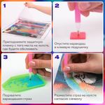 Картина стразами (алмазная мозаика) 40х50 см, ОСТРОВ СОКРОВИЩ "Попугаи", без подрамника, 662413